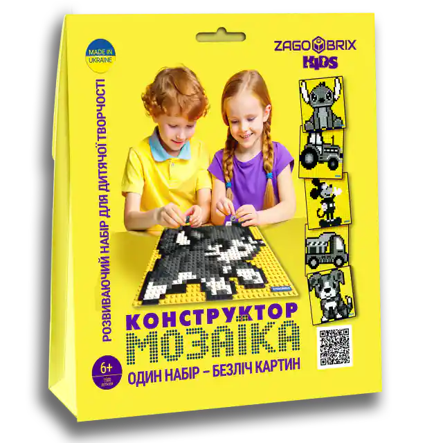 Конструктор ZAGOBRIX KIDS | Конструктор Загобрікс Кідз
